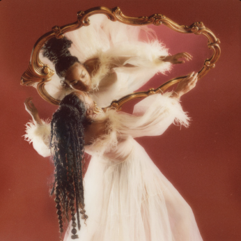 Introspectin Reimagined